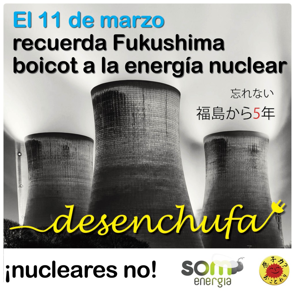 cartel-desenchufa-som-energia